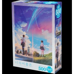 Your name is 500 teaser...