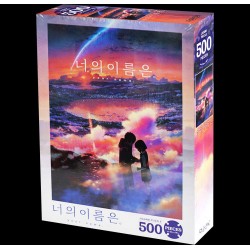 twilight hour 500p puzzel