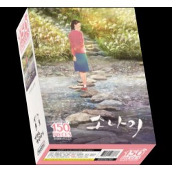shower girl 150p puzzle