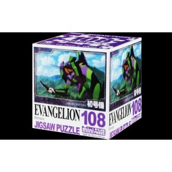 mini cube evangelion attack...