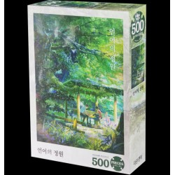 新海誠ランゲージガーデン500ピースパズル