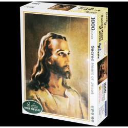 Jezus puzzel van 1000 stukjes