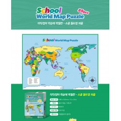 wereldkaart puzzel school...