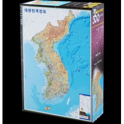 韓国伝道500ピースパズル
