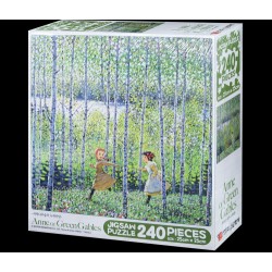 緑の切妻のアン白樺の森の緑の風パズル240ピース